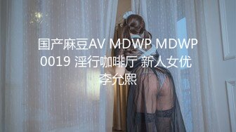 1/10最新 身材丰满鲍鱼逼肥美与面具大吊男玩3P大战VIP1196