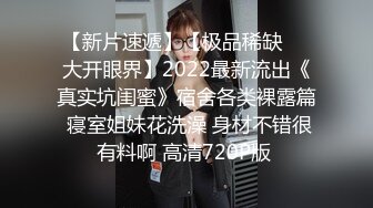 -漂亮女友吃鸡 性格开朗又会吃棒棒 这小舌头真会舔 有这样的女友真性福