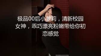 ED Mosaic 五一劳动节特别企划3男3女大混战玩6P (1)