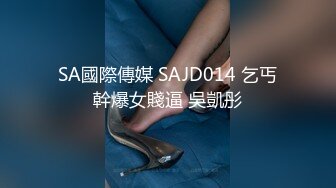 想對心儀學長主動獻身，沒想到卻被他朋友給上了