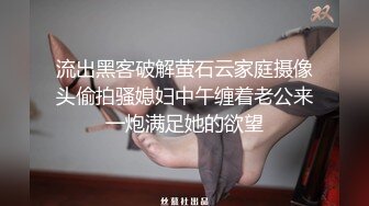 第一次上传骚母狗微露脸，大家不要错过