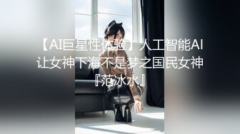 魔手外购最新《疯狂抖音》（被曝的校花妹子）4