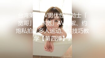 ✿小母狗萝莉✿Twitter萝莉〖Y酱酱酱〗可爱人形小母狗被主人爸爸调教 稚嫩小骚穴被大肉棒狠干 清纯反差视觉超强