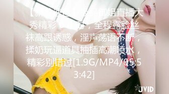 【新速片遞】   韩国限制级电影：邻居的美女 2023 无删减 正片 女主很漂亮！[3.51G/MP4/00:49:49]