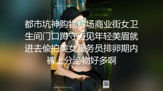 XSJKY-023 孟若雨 与女儿露营瞒着家人狂做爱 性视界