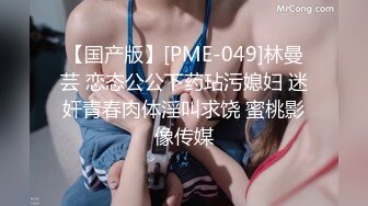 村里的大奶熟女电话二婶聊侃乱L：你别说了嘛。说着云南话，吃着鸡巴聊着天，骚死了❤️好喜欢，谁让你勾引儿子的 (6)