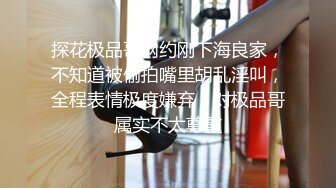 河北我的大学女友特辑