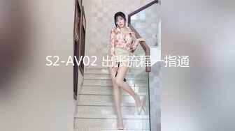 伪娘甜素素被gay吃鸡搞毒龙钻，电视还在播放中央新闻，搞激情肉棒枪战！