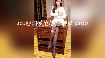 43岁DJ女王：这个小男孩又来找我了，我不得好好玩他哈哈哈，我不把他累得不知道姐姐我是谁， (1)