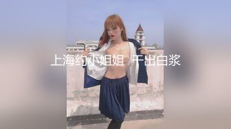 无敌大长腿嫩穴女神【健身宝贝】172CM九头身 高挑的顶级完美比例身材 女神御姐回归，自慰激烈到屁股都出汗了