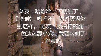 观音桥 ·熟女楼凤 姐姐 吹拉弹唱，样样精通。客人舔逼，帮客户口爆，逼逼真香，几乎每个客户都想舔 5V  (1)