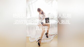 重磅！高门槛梦幻联动，顶级绿帽网红大咖联手【绿帽女友 你的大婊姐】，当着男友的面给戴绿帽子 (5)