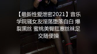 刚出社会的南部护理师 压力全靠爱爱排解