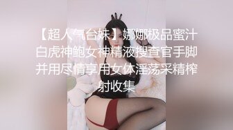   清纯的良家小少妇露脸让大哥拉着直播啪啪给狼友看，全程露脸温柔的舔弄大鸡巴