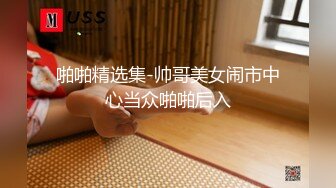 《核弹网红 精品》万众瞩目极品露脸SS级女神！网红尤物反差婊【辛尤里】最新剧情作品，第一天上大夜班就被2个客人骚扰