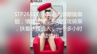 -最嫩小女孩【橙橙】被干废了 轮流狂干 惨叫不断 超级嫩 坐脸倒立 各种蹂躏 (1)