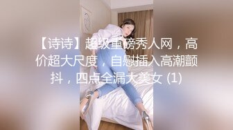 【新片速遞】刚下海不久女神颜值兼职妹，顶级美腿包臀裙，露出香肩小伙忍不了，按着头跪地插嘴 ，怼着镜头掰穴，穿着高跟鞋猛操骚穴