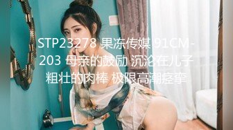 老骚货干我 有点吃不消 撸鸡巴 女上位猛操