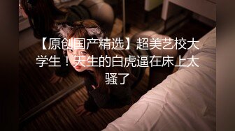 前女友穿情趣内衣被我无套大力后入