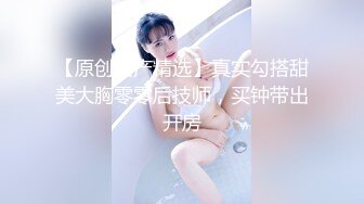 七月新流出西瓜原创眼镜小妹憋尿太久脱裤子水流喷涌而出速度超快