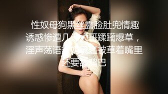 这个极品人妻太勾人了身材好到爆风情无法抵挡鸡巴超级硬好想搞啊 80120-001-carib 性欲尤物1080P高清