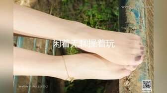 STP25961 颜值爆表网红脸模特身材黑丝大长腿，女上位无套啪啪，绝对炮架子必须内射满满的干货 VIP2209