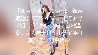 《台湾情侣泄密》美女参加同学聚会❤️被下药迷奸下场超级惨