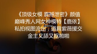 万圣搞什么鬼 夺洨聚之万淫密室 为了离开密室变得淫乱起来