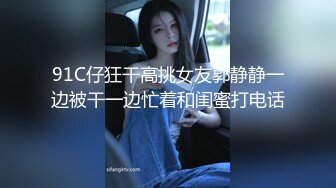 【重金购买OnlyFans福利资源】▶▶OF情侣网红 (6)