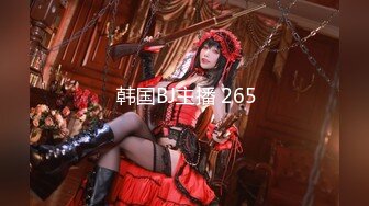 【新速片遞】  童颜巨乳新人嫩妹妹！肉感身材一脸呆萌！埋头吃吊一脸享受，黑丝大屁股，震动棒骑乘插穴，翘起屁股后入