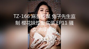  国人老哥带俄罗斯美女下海！户外一群美女！小帐篷看无毛嫩穴，回到家操逼，蜜桃美臀后入