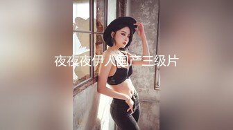 清新校园女神00后小仙女软萌乖巧苗条精致被大屌猛男