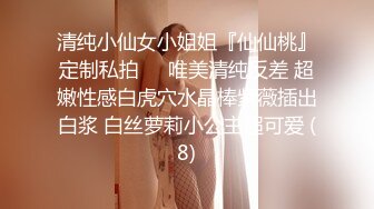 【调教奴狂喜】OF女王样澳洲华人「asianmistressjane」调教合集【第三弹