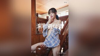 杨杨的裸体游乐场