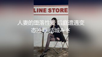 36E童颜巨乳美妞，两个车灯这么大，全裸诱惑无毛美穴，手指扣入搞得很湿