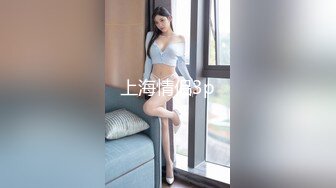 XKG-097 香菱 好色房东爆操租客妻子 星空无限传媒