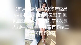 绝品女神!被猛男从客厅一直干到厕所,趴在镜子前猛攻 艹的美女都快尿了