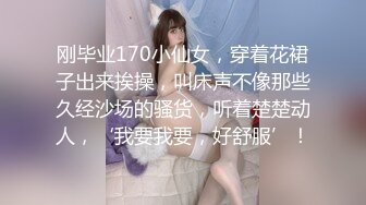 (sex)20231118_迷人的女孩18_55067105