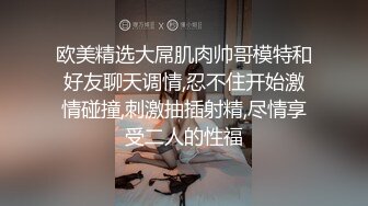 约了个熟女开操乳推舔背口交服务一番硬了骑上来抽插翘起屁股后入