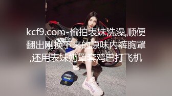 酒店偸拍-大学中年教师约会自己女学生,大长腿翘臀69互舔各种体位玩遍美女叫声太诱人了