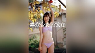 推女郎头牌乳神性感尤物松果儿早期无圣光高清视频