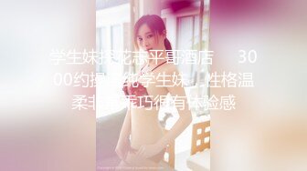 最新网红美少女『木木凉子』首次私拍流出 户外露出 公车口活 无套后入 完美露脸 高清私拍30P 高清720P原版