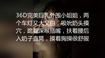 青春美眉深喉吃鸡啪啪 被大洋吊一字马无套操骚穴 再原始爆小菊花 内射