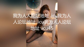 18甜美卡哇伊萌妹全裸自慰诱惑，天天道具顶不住，今天用手指自己玩，掰穴特写揉搓阴蒂，小穴清晰可见