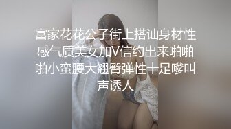 视频聊天摸胸视频