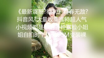 天美传媒TMW128改装车派对性感尤物帮忙转大人-妍兒