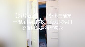 《最新顶流重磅》PANS极品气质巨乳女神【薇妮】大尺度私拍露乳露逼绳艺~眼镜大哥各种咸猪手~对话有意思