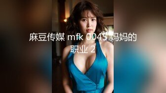 MSD-071_少爷的乖女仆-袁子仪