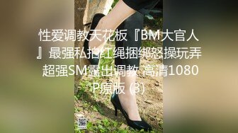 精品刚满18岁极品学生妹 ▌双儿▌淫学园高材生 校外实习实战课程 隐藏版性感影片168P1V