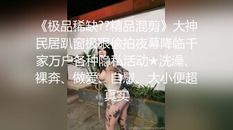 喷水女娃瘙痒难耐不挨草心里痒痒，全程露脸黑丝情趣口交毒龙非常会伺候人，各种姿势抽插爆草喷水如潮非常刺激